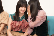 褒め言葉で、ここ最近で身長が5cm近く伸びた安田みゆみゆが北川莉央ちゃんに似てきた件