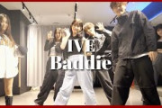 ❤️‍🔥IVEのBaddieを元アイドルとダンス初心者で力を合わせて踊ってみた❤️‍🔥