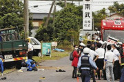 【南武株式会社】飲酒運転で小学生を殺害した梅沢洋容疑者のトラックにはコンビニ袋いっぱいの缶ビールとカップ酒