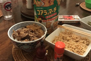 元阪神マートン氏、牛丼＆チョコ菓子など“日本食”堪能　ファン歓喜「美味しそうです」