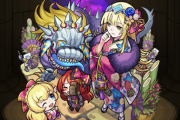 【モンスト】※悲報※「ぶっ壊れのせい」このキャラ以降、αキャラの性能が控えめにwwwwww