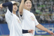 ヤクルト村上宗隆に賞賛の声！矢野監督の挨拶に気づき「胴上げを待ちましょう」