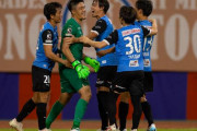 川崎フロンターレ、PK戦の末に新潟を下しベスト4進出！天皇杯準々決勝