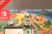 【画像】定価3.9万円のスイッチあつ森セット、メルカリで8.9万円で売れてしまうｗｗｗｗｗｗｗｗｗｗｗｗｗｗｗｗｗｗ