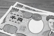 【朗報】最低賃金、過去最大の31円引き上げへ