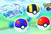 【ポケモンGO】昔は週1でリモパス入りが「1コインボックス」に「大発見で確定”伝説ポケモン”」だったという事実