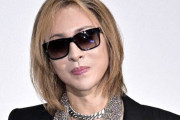 X JAPANのYOSHIKI、サウジアラビアの王子に直々に招待されeスポーツワールドカップに登場決定ｗｗｗｗｗｗｗｗ