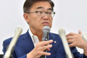 【あいちトリエンナーレ】大村知事「展示は再開しない」