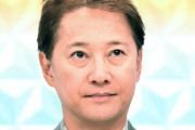 橋下徹「中居君に話を聞いた。これで性暴力なの？ってなると思う」