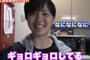 【美奈子】ビッグダディ家の9女キララちゃん、たった半年でとてつもなくケバくなってしまう
