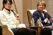 【日本ハム】山崎福也「ユアちゃんって感じ」田宮裕涼「いつも構ってくれるお母さん」２人でトークショー