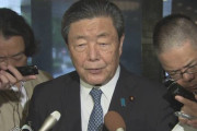 【朗報】自民党「老後2000万円必要という報告書は受け取りませんでした、なので存在しません」
