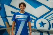 ◆海外移籍◆浦和MF伊藤敦樹、ベルギー1部KAAヘント移籍決定のお知らせ…4年契約
