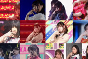 【乃木坂46】伊藤理々杏×？ すごい力作！僕の衝動キメ顔まとめ.gif 下段ｗ