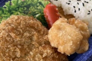 韓国人「韓国人がマジでビビった日本のコンビニ弁当がこちらです」→「こんな手法を使うの？」　韓国の反応