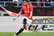 《浦和レッズ》DF岩波拓也(28)がカタール1部アルサッド移籍へ。「11日からの沖縄キャンプには参加しない」