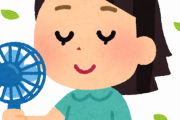 【猛暑】「携帯扇風機による熱中症」がヤバ過ぎるとネットで話題に → ………