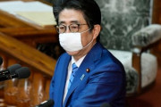 安倍「韓国とコロナ対応で協力したい…重要な国」強調＝韓国の反応