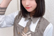 【STU48】#原田清花 探偵「犯人は君なのか？？？?」