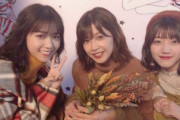 坂道3姉妹、グループの力の差がそのまま現れてしまう...(画像あり)