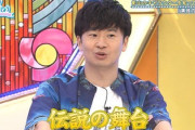 【日向坂46】若林さん、「舞台あゆみ」に大喜びwwwww