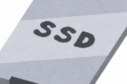 【速報】SSD、逝く