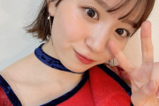浅倉樹々ちゃんが浜浦彩乃さんとの２ショット写真をブログに載せる