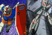 三大ロボアニメシリーズ「ガンダム」「マクロス」…あとひとつは？！