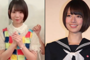 【日向坂46】渡辺莉奈のショートボブ、ななみん(橋本奈々未)に似てると全国各地で話題に