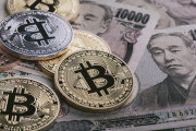 「仮想通貨の税金が20%へ」株や投資信託など他の金融商品と同等の扱いになる。