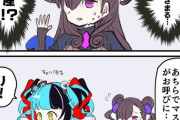 【FGO】清少納言のパリピ語についていけない紫式部ｗｗｗ　「(あざまる....水産！？)」