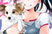 【悲報】『彼女お借りします』のソシャゲ、想像の10倍ぐらいおかしなことになってしまうｗｗｗ
