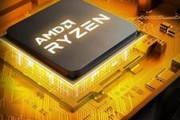 Dual 3D-VCache CCD を搭載したAMDの未リリース Zen3 および Zen4 Ryzen CPU が発見される
