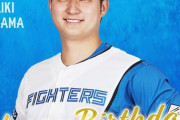今日は淺間大基選手の誕生日です！おめでとうございます！