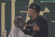 【日本シリーズ】 森友哉、ファールフライを落球 → 1失点が無失点に！