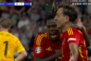 ◆EURO速報◆決勝 スペイン×イングランド スペイン86分ククレジャのダイレクトクロスをオヤルサバルが流し込み勝ち越し！