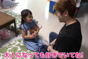 【悲報】人気youtuberヒカキンさん、子供好きだった