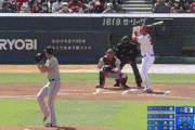 【広島対巨人2回戦】広島・デビッドソン、巨人・グリフィンから第３号先制ソロホームラン！！！！！