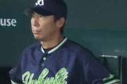 【ヤクルト】終盤の得点機で１本が出ず３連勝逃す　高津臣吾監督「それがタイガースのリリーフ陣のレベルの高さ」