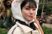酒井萌衣さん、やっぱり深川舞ちゃんに似てるな