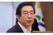 【速報】ソウル市長、遺体で発見！　韓国メディア