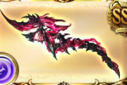 【グラブル】ゼノ闇槍『デモン・アドヴォケイト』の背水スキルは最大45%！通常/マグナ背水とも別の枠で奥義高揚もありコロ剣の闇背水バージョンな良性能