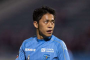 【横浜FC】MF杉本竜士が東京ヴェルディに完全移籍