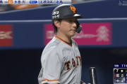巨人、終盤2点ビハインドで小林に代打送らずバントをさせる