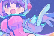 【FGO】BBコスモちゃんイラスト！！　宇宙服姿可愛いです！！