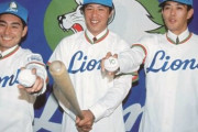 プロ野球史上最も衝撃的なトレードは？