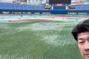横浜、積雪！ｗ