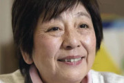 【訃報】俳優・冒険家の和泉雅子さん死去、７７歳…日活映画で活躍・日本女性で初めて北極点に到達