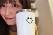 有澤一華ちゃん「冷蔵庫覗いたら牛乳あってさ『このコップで飲むしかない』って思って、やぎしぃ（八木栞）のコップで牛乳飲みました！」