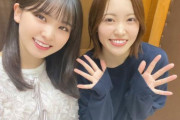 櫻坂46松田里奈、生放送で褒められ褒めまくる【さくらひなたロッチの伸びしろラジオ】